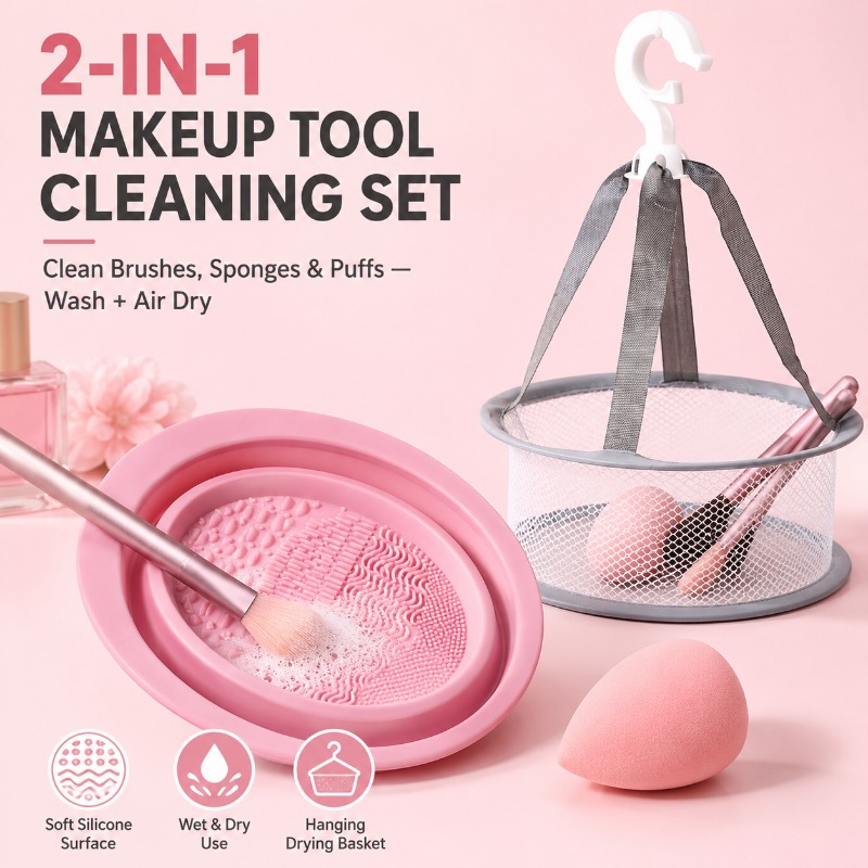 Beauty Makeup Sponge - وعاء تنظيف فرش المكياج من السيليكون