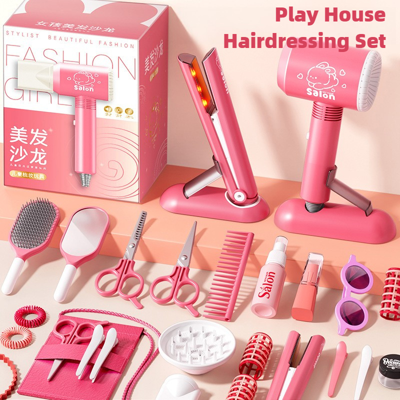 Beauty Makeup Kit For Girls - مجموعة أدوات مكياج تجميل الشعر للفتيات