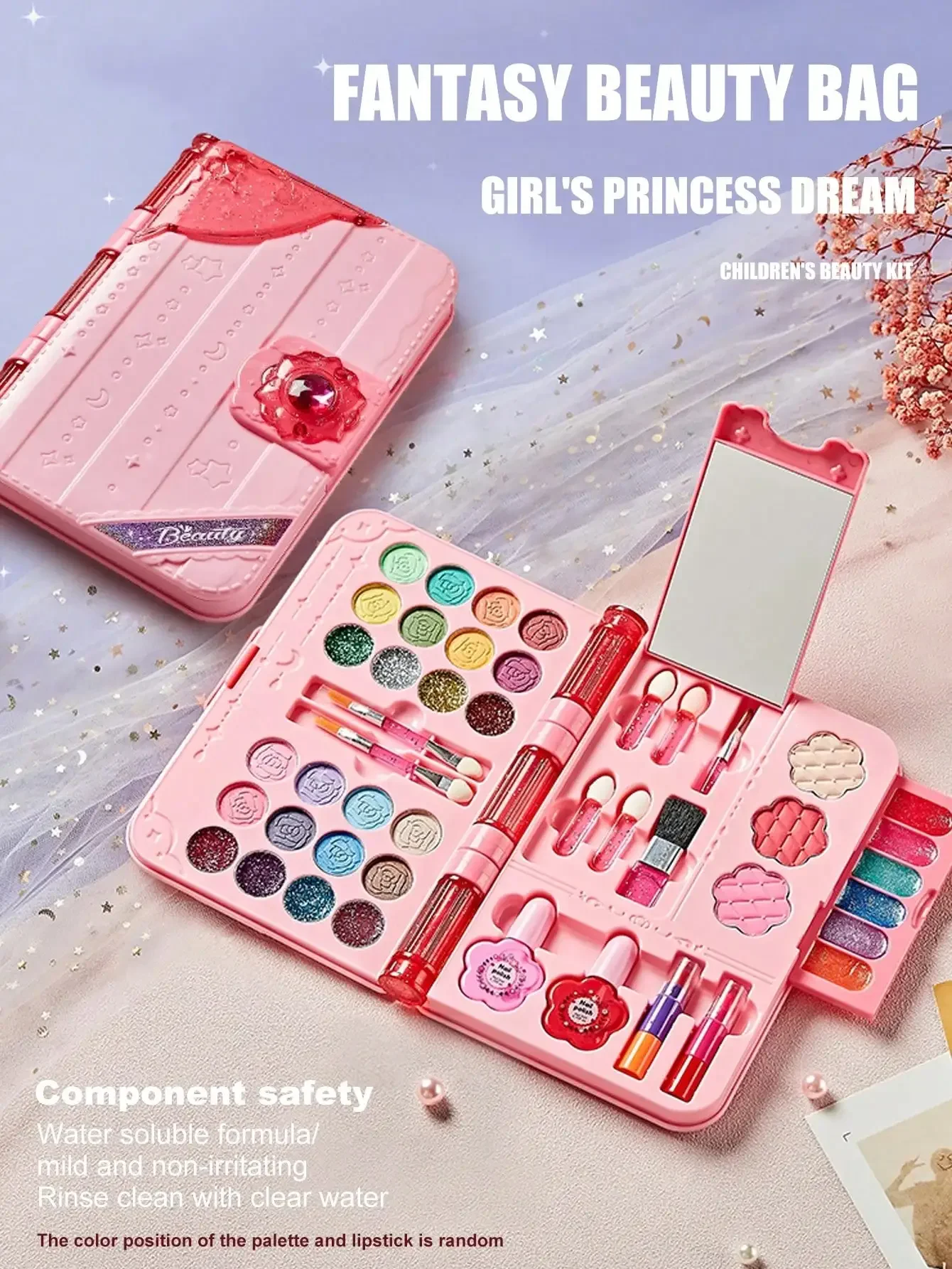 Beauty Real Makeup - أفضل هدية لعيد الطفل 2026: طقم