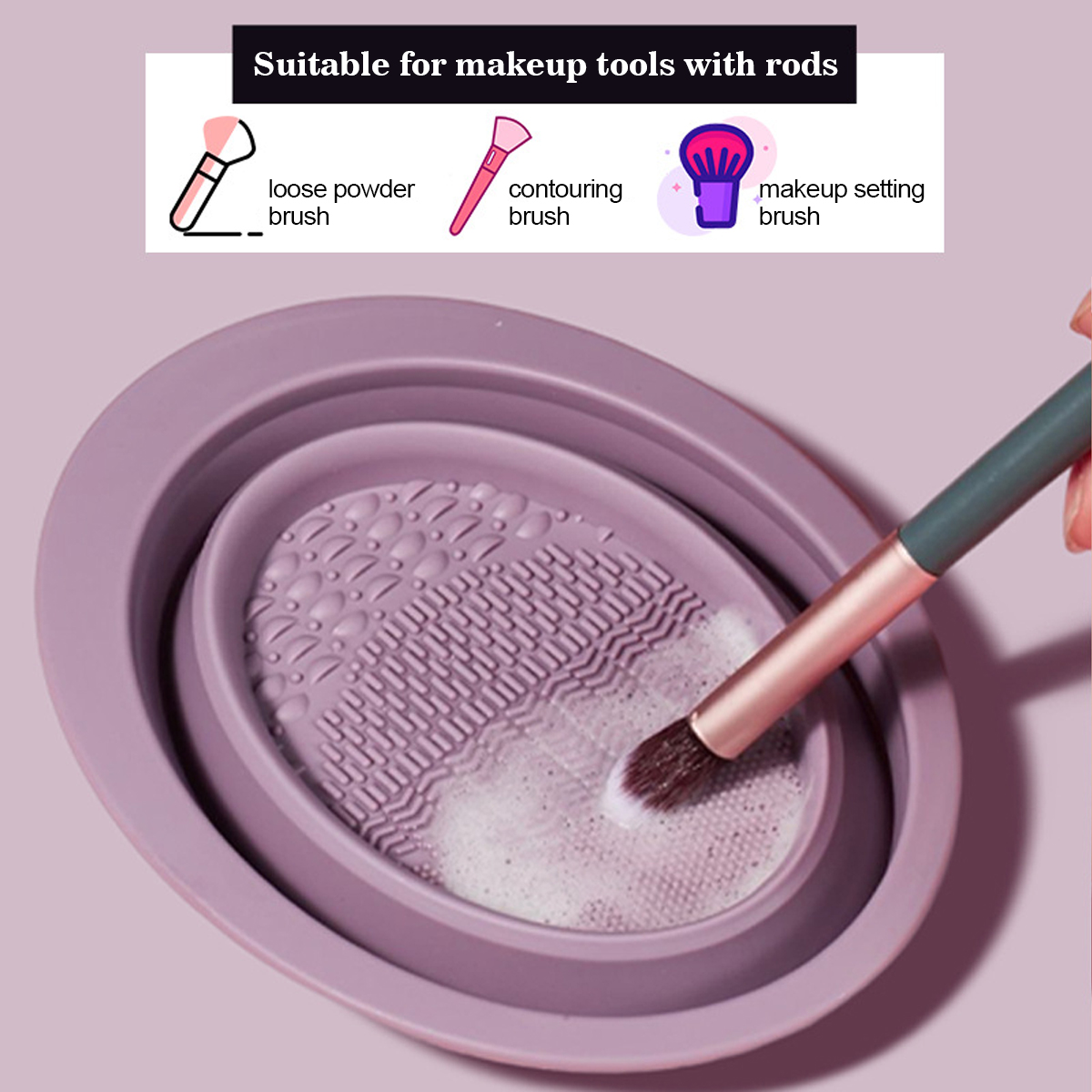وعاء تنظيف فرش المكياج من السي - مراجعة Beauty And Makeup Quotes وسعره