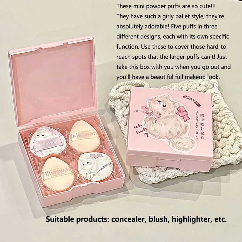 مجموعة من 5 قطع إسفنجات أصابع  - مراجعة Beauty Makeup Sponge وسعره