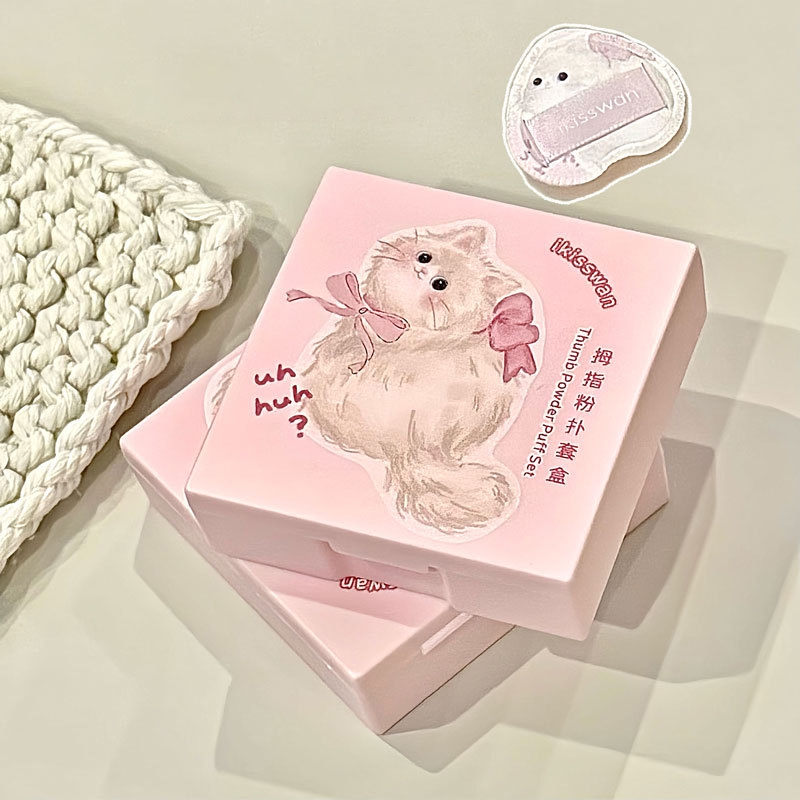 مجموعة من 5 قطع إسفنجات أصابع  - مراجعة Beauty Makeup Sponge وسعره