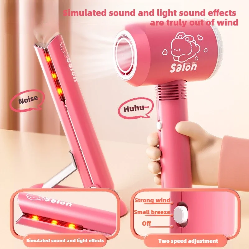 مجموعة أدوات مكياج تجميل الشعر - مراجعة Beauty Makeup Kit For Girls وسعره