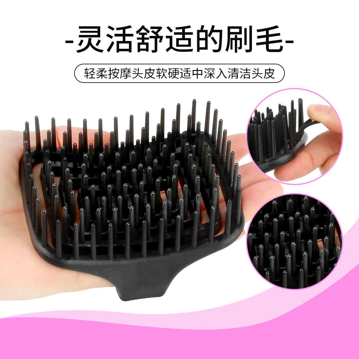فرشاة تدليك فروة الرأس من وانم - مراجعة Hair Scalp Massager وسعره