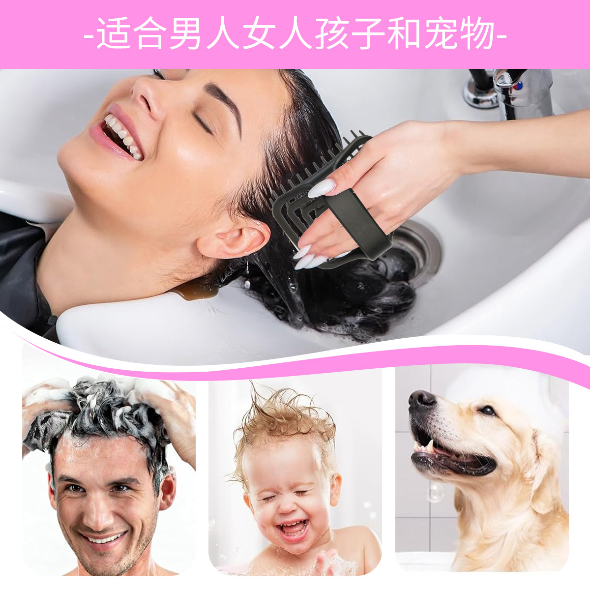 فرشاة تدليك فروة الرأس من وانم - مراجعة Hair Scalp Massager وسعره