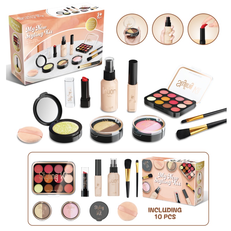مجموعة ألعاب مكياج للأطفال من  - مراجعة Beauty Makeup Kit For Girls وسعره