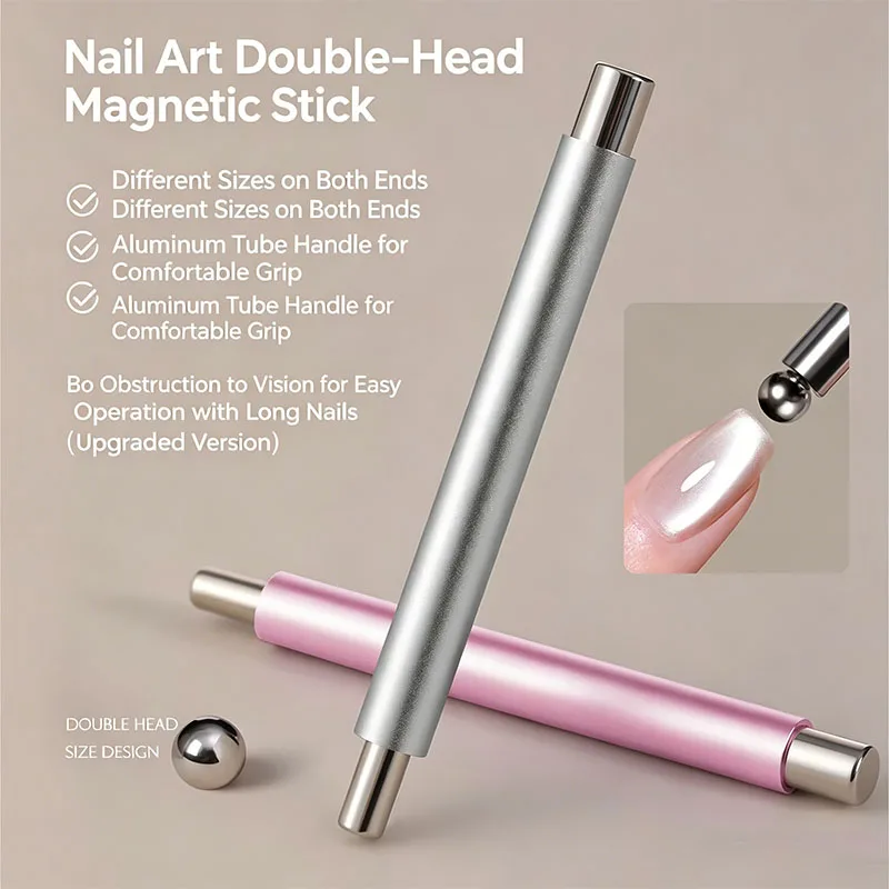 أداة مغناطيسية أسطوانية الشكل  - مراجعة Contour Palette Stick وسعره