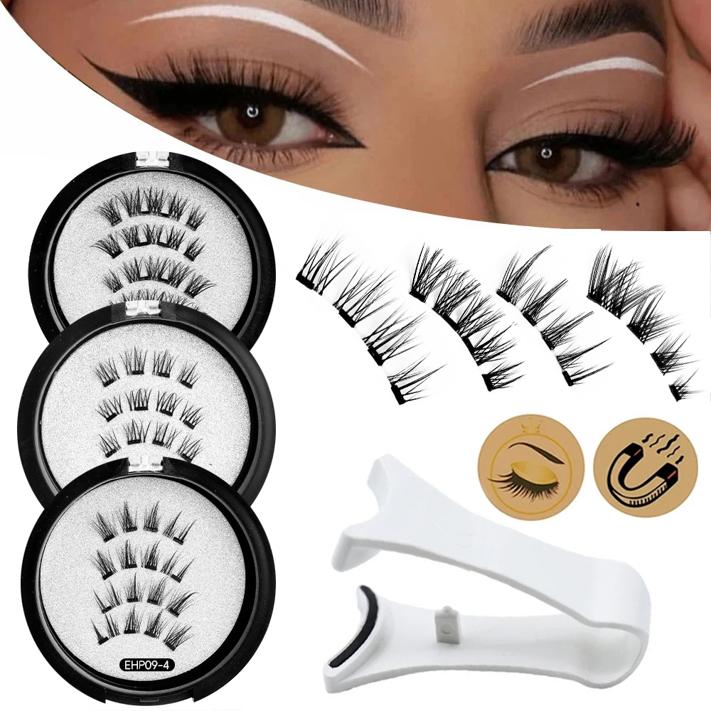 خالية من الغراء الرموش المغناط - مراجعة Beauty Makeup Supply وسعره